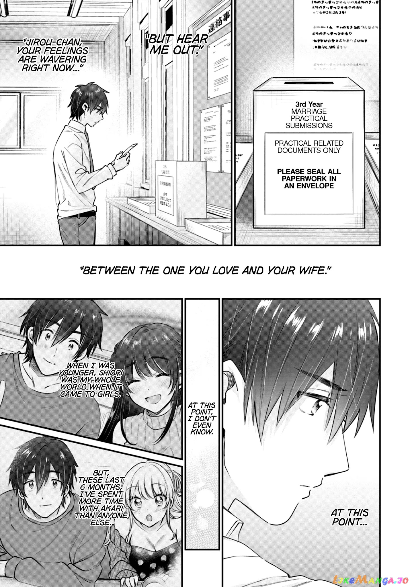 Fuufu Ijou, Koibito Miman, Chapter 42 image 12